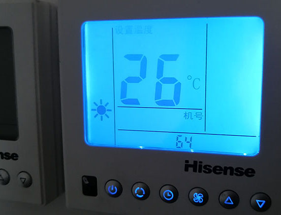 定襄海信中央空调维修电话在哪里找