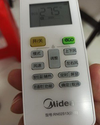 定襄空调遥控器打不开